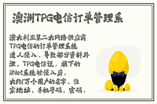 911精品产国品一二